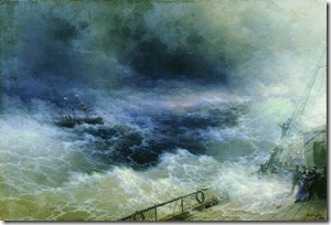 Океан. 1896