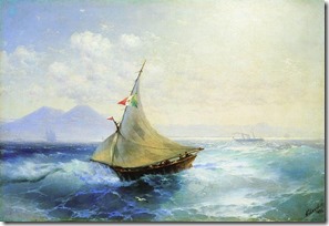 Пейзаж с Везувием. 1896