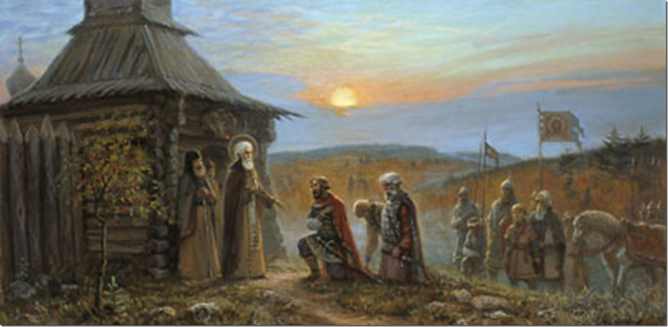 Паломничество святого князя Дмитрия Донского к преподобному Сергию Радонежскому после Куликовской битвы в 1380 году