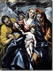 Святое семейство с Марией Магдалиной