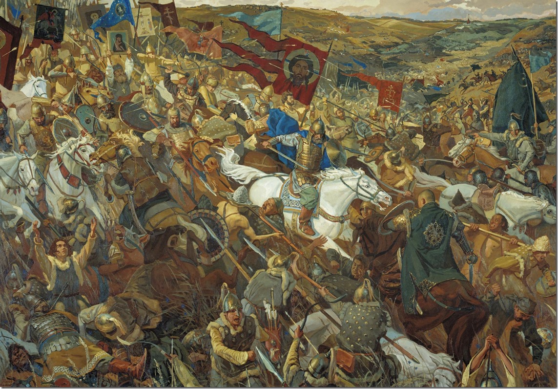 Удар Засадного полка (Куликовская битва)