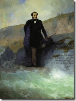 А.С. Пушкин на берегу Черного моря. 1897