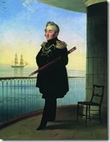 Портрет вице-адмирала М.П. Лазарева. 1839