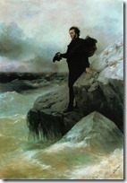 Прощание А.С. Пушкина с морем. 1877