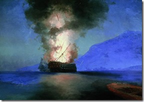 Взрыв корабля. 1900